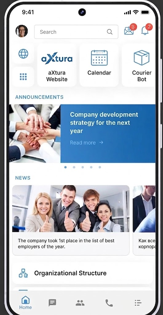 SmartApps en la app móvil de aXtura